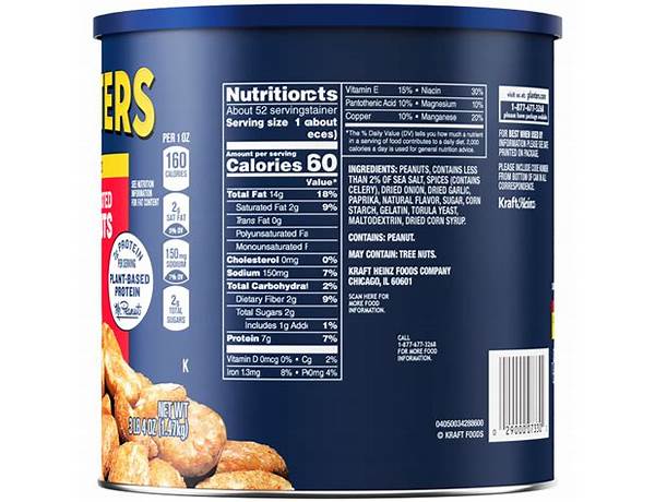 Lightly salted dry roasted peanuts nutrition facts